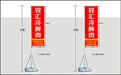 上海礼品企业如何通过营销创新方式缓解礼品市场压力？