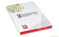 上海礼品公司营销植入式广告如何创意切入