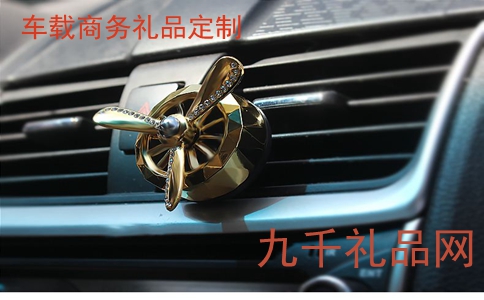 商务礼品，增加交流，增进感情