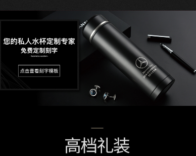 个性化礼品定制网都有哪些选择？