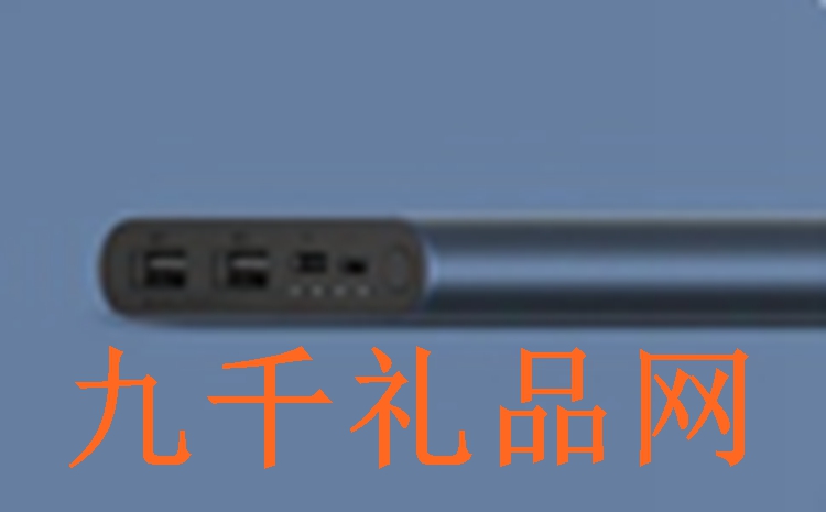 企业定制礼品一定能彰显足够的个性