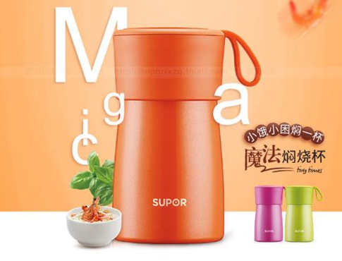 2020年企业如何给员工挑选定制礼品