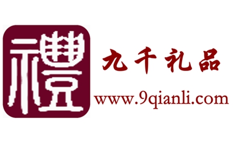 50元以内小礼品产生大收益，保险广告宣传小礼品定制大揭秘。