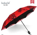 Kobold酷波德雨伞做为高档商务礼品可以吗