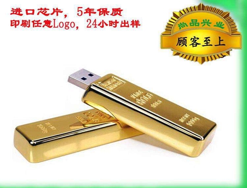 中粮股份礼品设计方案