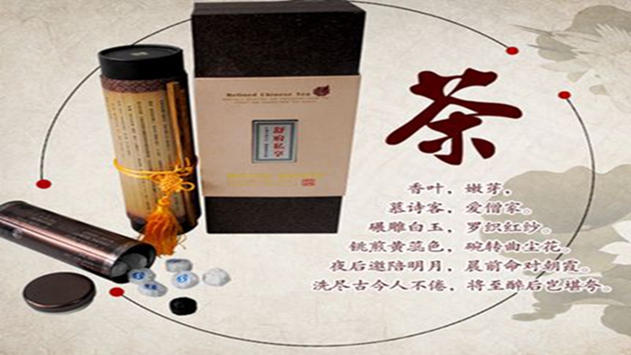 上海礼品