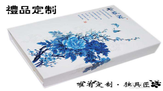 银行商务礼品