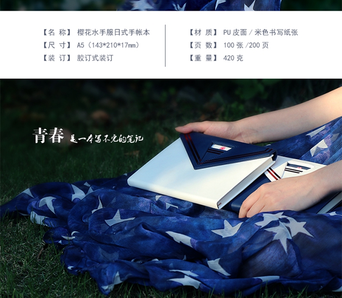 上海礼品