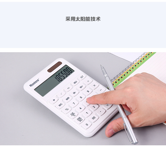 上海礼品