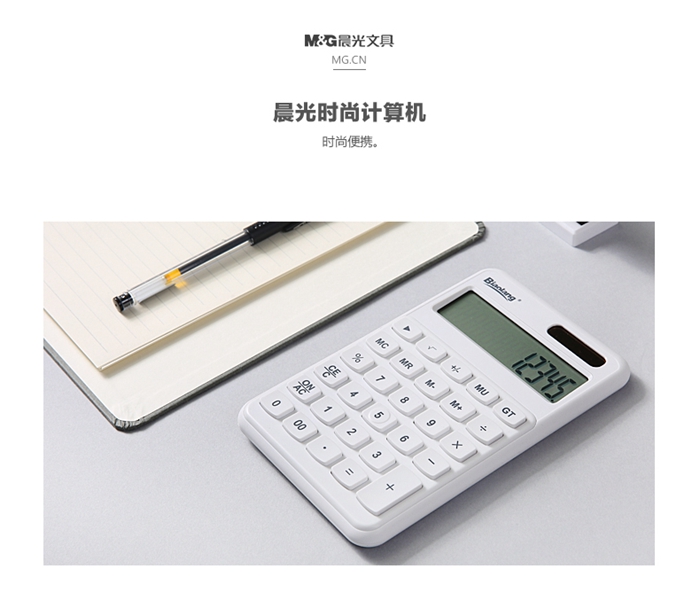 上海礼品