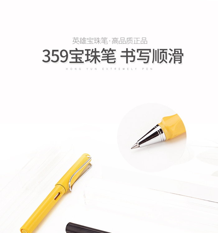 上海礼品