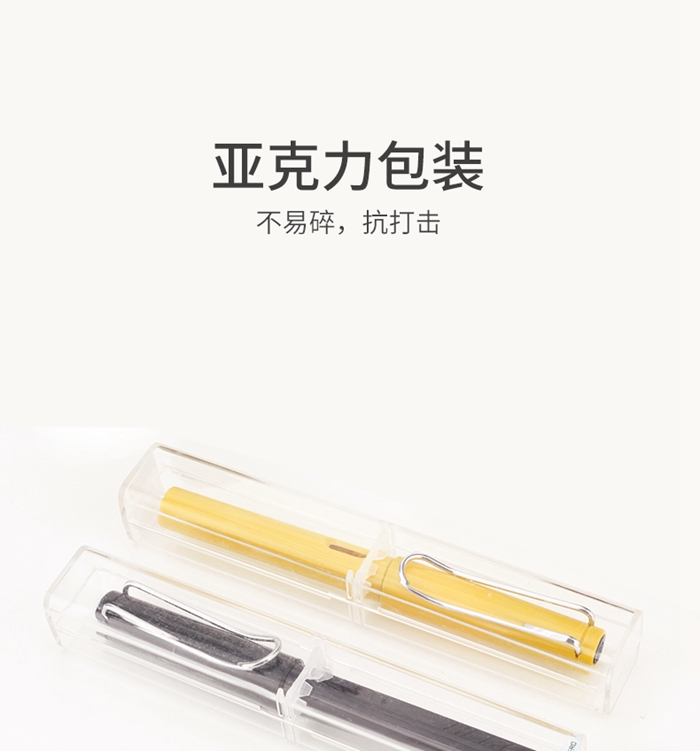 上海礼品