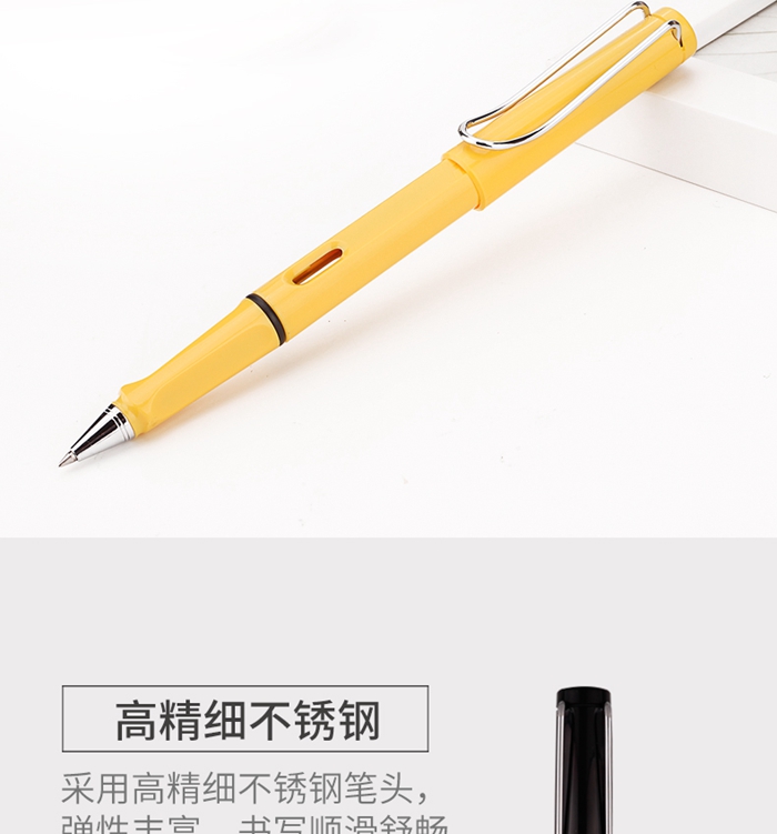 上海礼品
