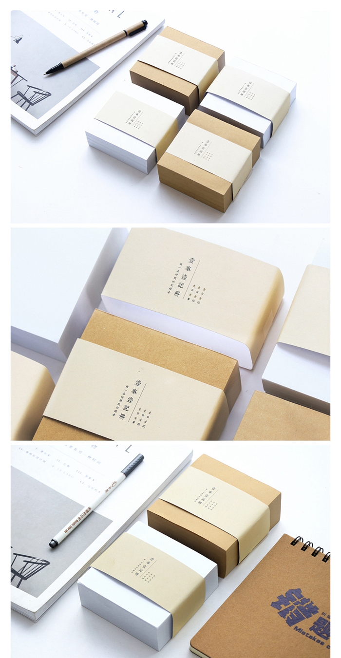 上海礼品