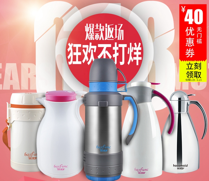 上海礼品