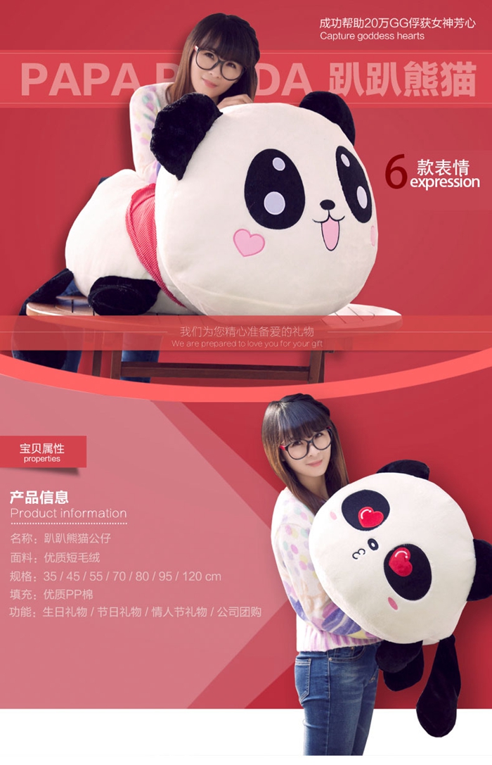 上海礼品