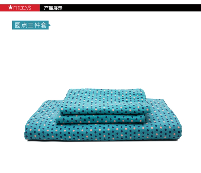 上海礼品