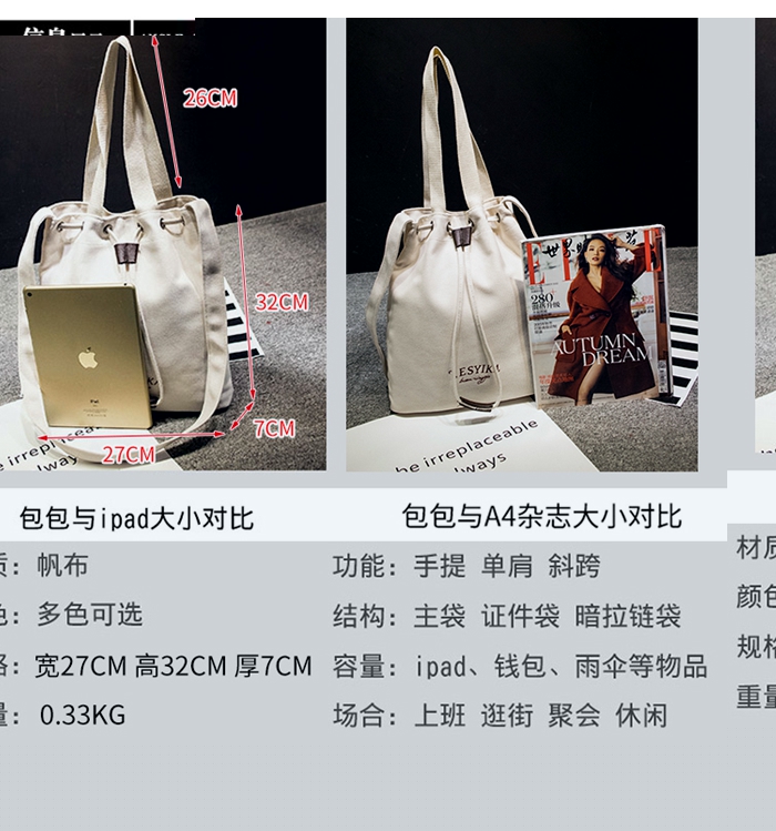 上海礼品