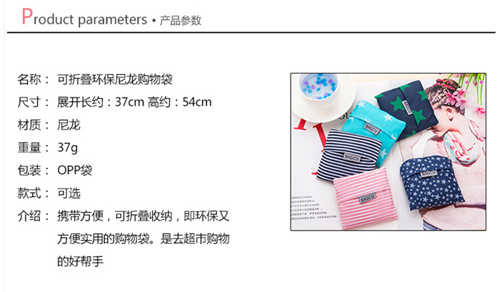 上海礼品