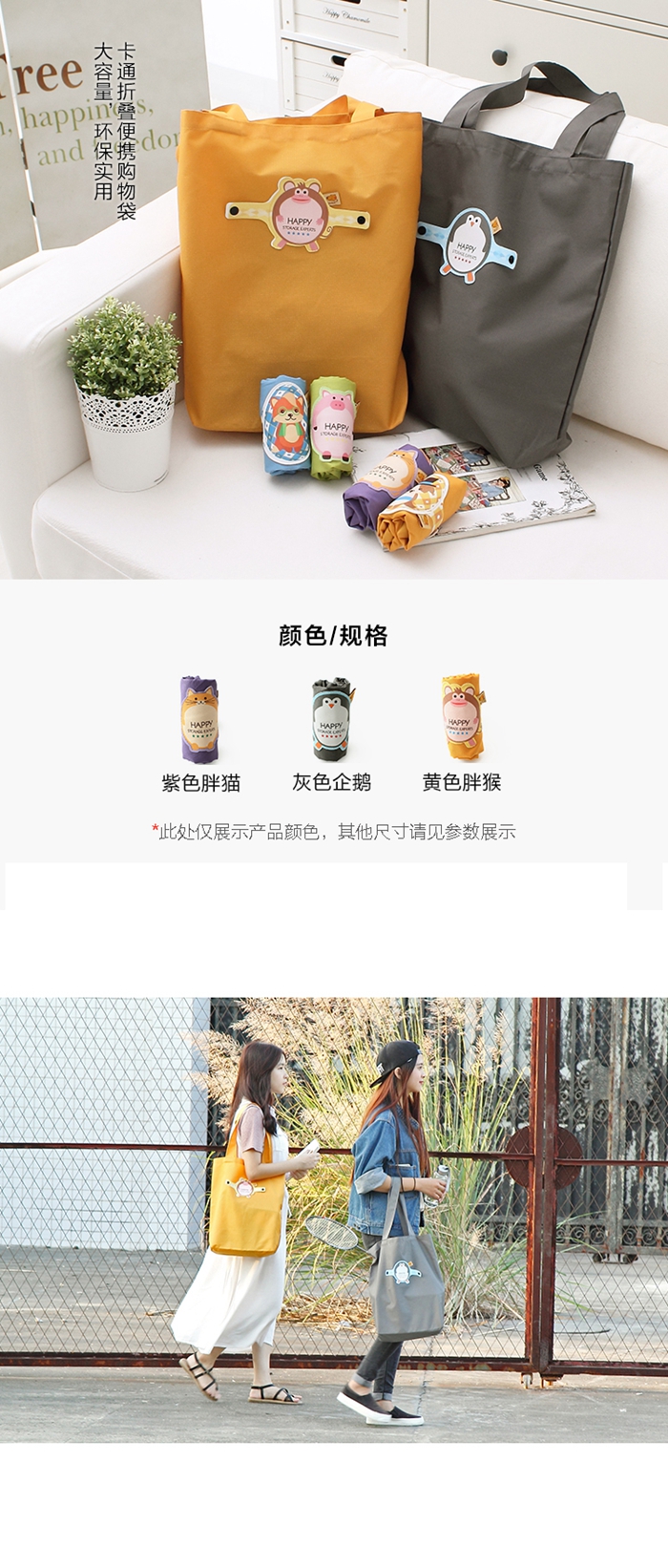 上海礼品