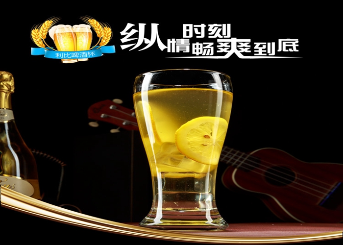 无铅玻璃杯