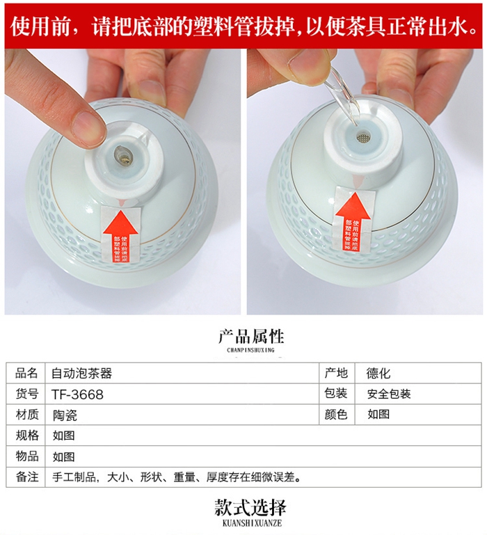 上海礼品