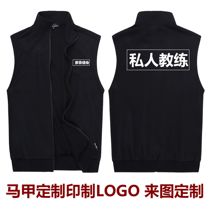 上海礼品