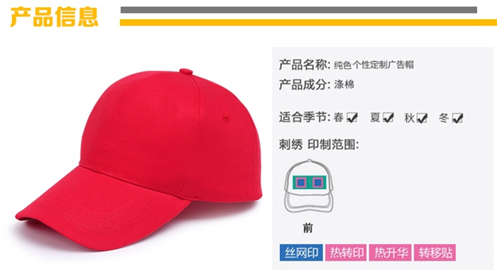 上海礼品