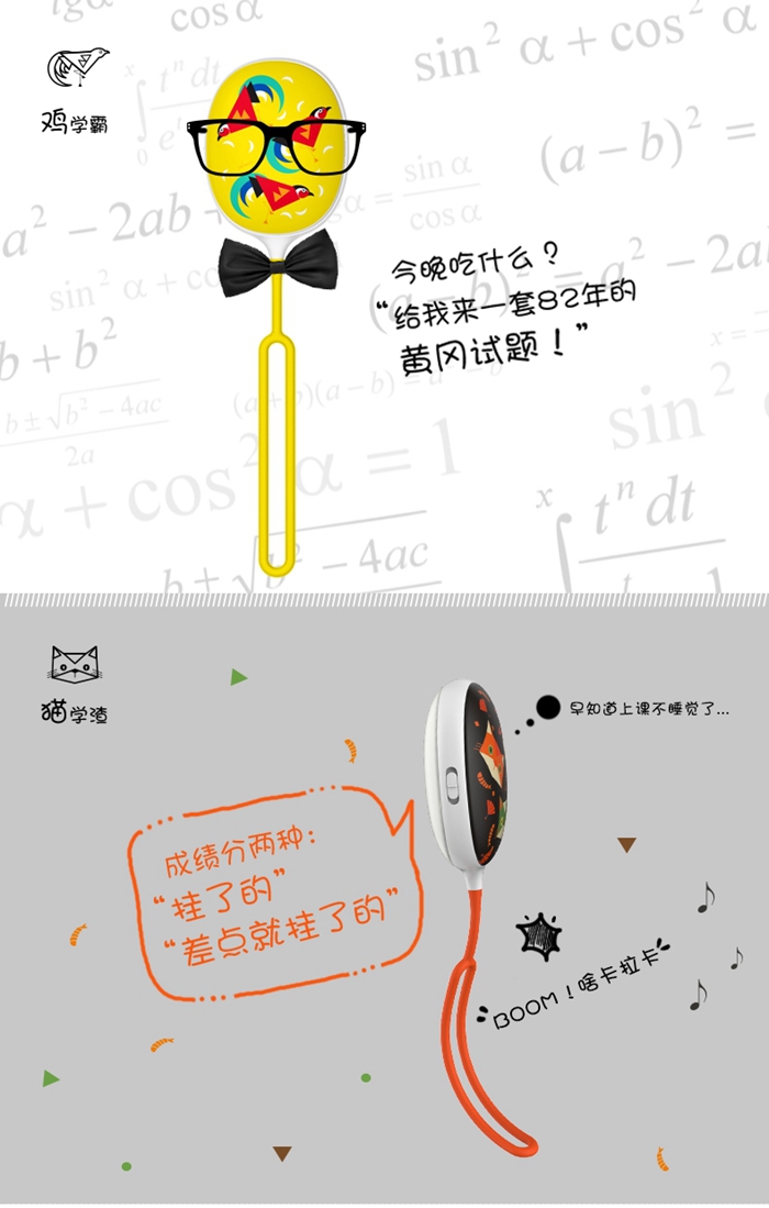 上海礼品