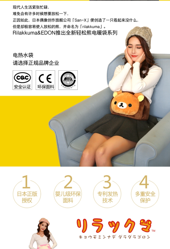 上海礼品