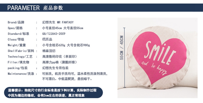 上海礼品
