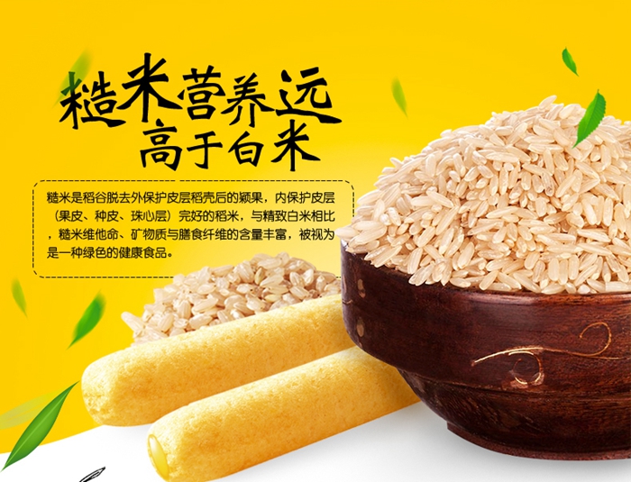 上海礼品