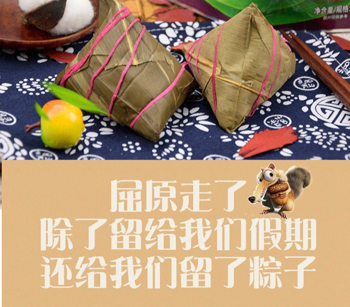 上海礼品