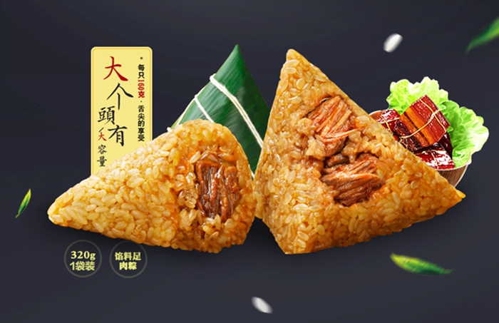 上海礼品