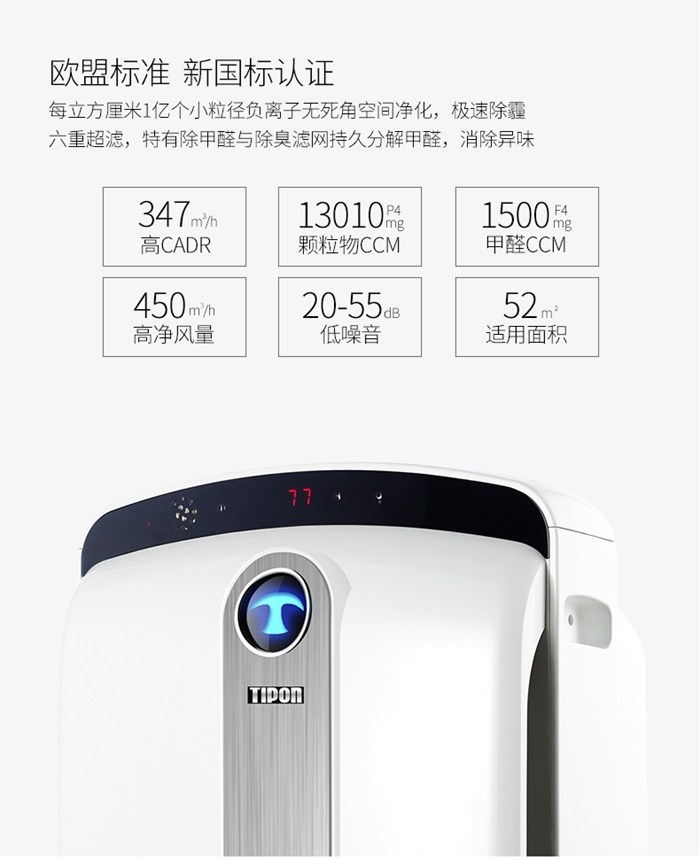 上海礼品