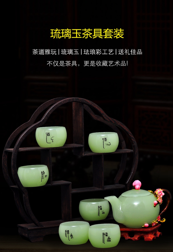 银行礼品