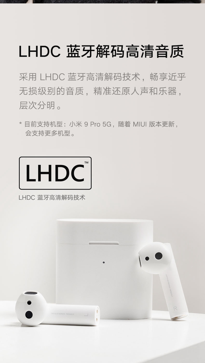 礼品