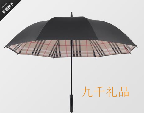 定制高尔夫雨伞